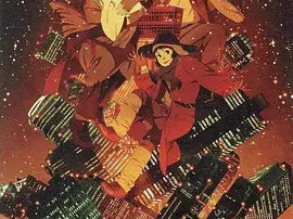 豆瓣电影 Top 250 ： 第195名： 东京教父 - 夸克资源分享在线观看