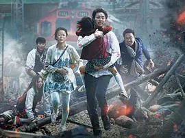 豆瓣电影 Top 250 ： 第143名： 釜山行 - 夸克资源分享在线观看