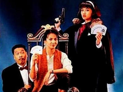 名称：【原盘】赌霸 (1991) 1080P REMUX 国粤多音轨 中字外挂/内嵌字幕