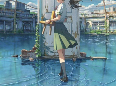 名称：铃芽之旅 (2022) 4K HDR 国日多音轨 中日外挂字幕