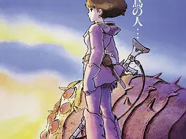 豆瓣电影 Top 250 ： 第175名： 风之谷 - 夸克资源分享在线观看