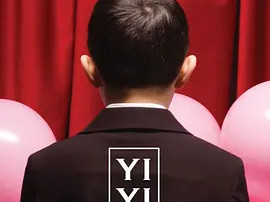豆瓣电影 Top 250 ： 第97名： 一一 - 夸克资源分享在线观看