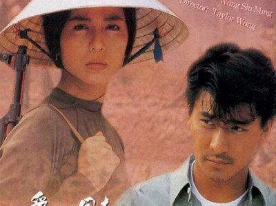 名称：【原盘】爱人同志 (1989) 1080P REMUX 国粤多音轨 中字外挂/内嵌字幕