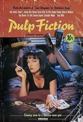 名称：低俗小说 (1994) 4K HDR 外挂简英字幕