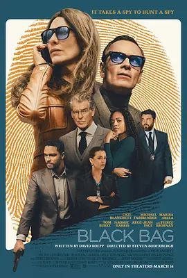 名称：黑袋行动 (2025) 4K HDR 外挂简英字幕