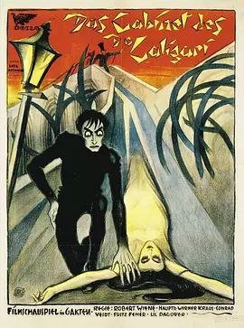 名称：卡里加里博士的小屋 (1920) 4K UHD 外挂简中字幕