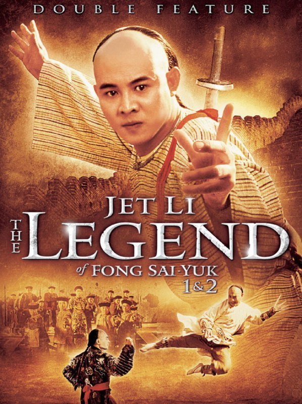 名称：【原盘】方世玉续集 (1993) 1080P REMUX 国粤多音轨 中字外挂/内嵌字幕